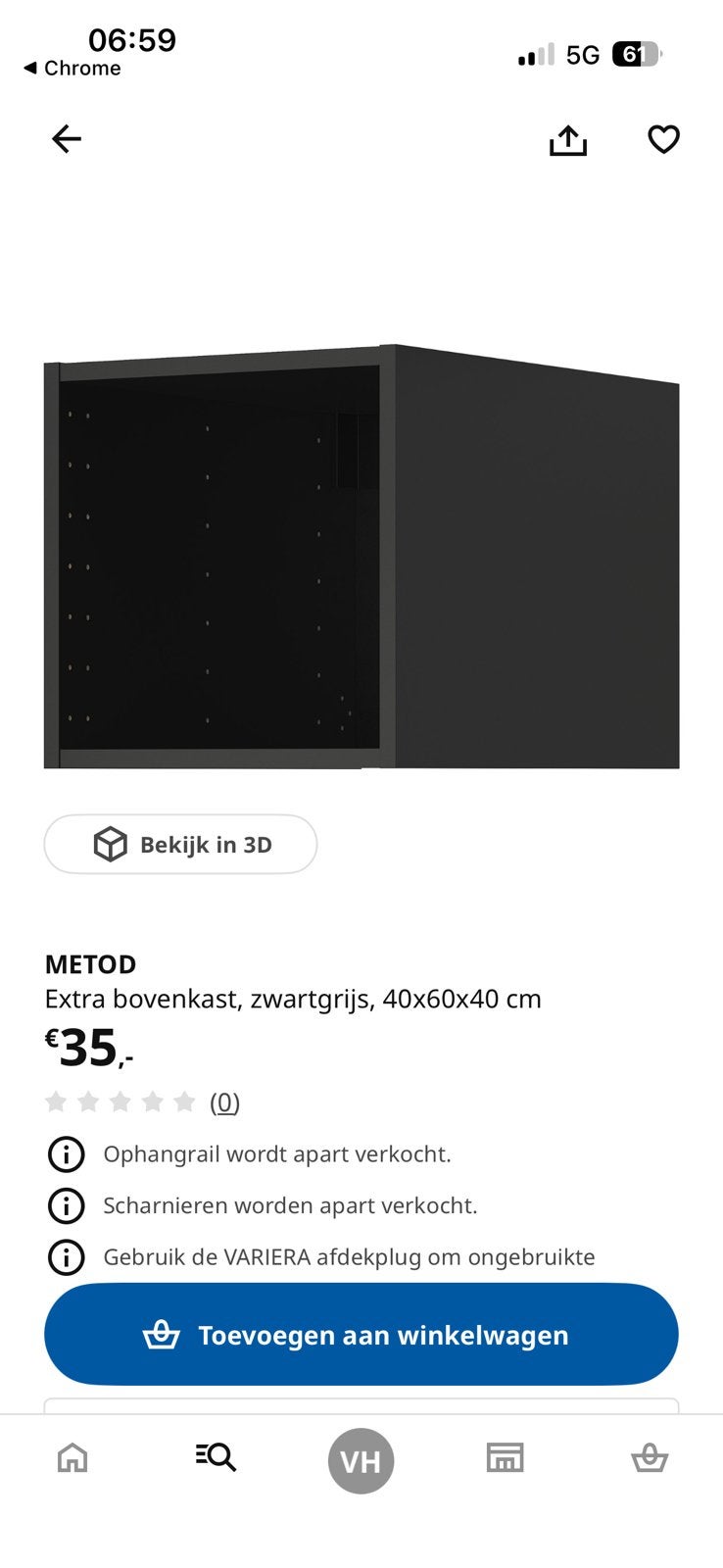 IKEA Metod bovenkast 40x60x40 cm, Huis en Inrichting, Ophalen, Bruin, Nieuw, 50 tot 100 cm