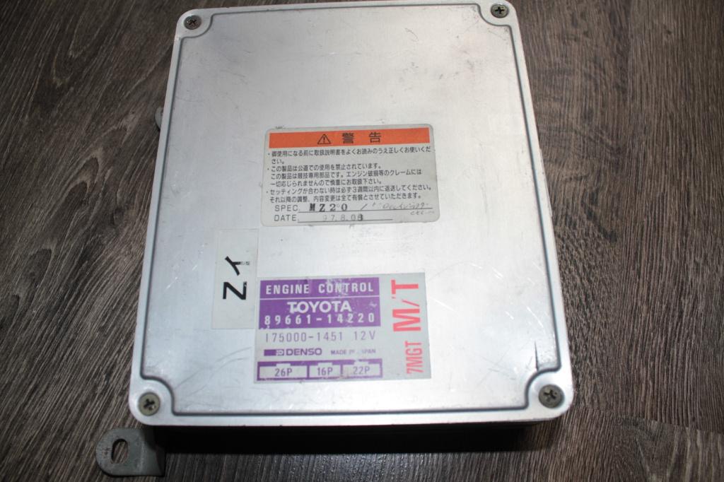 Toyota Supra Soarer 7M-GTE tuning ECU handbak, Ophalen