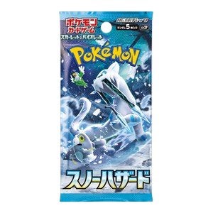 4x Snow Hazard booster pack (sealed), Ophalen of Verzenden, Nieuw, Booster