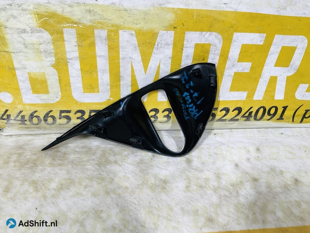 Rooster Toyota Prius 2017-2022 81481-47130 Bumper Rooster 2-