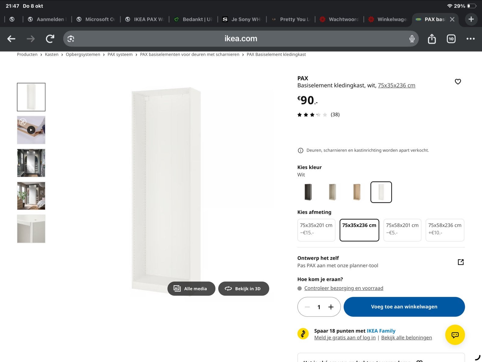 IKEA PAX Basiselement kledingkast wit 75x35x236 cm, Ophalen, 200 cm of meer, 50 tot 100 cm, 25 tot 50 cm