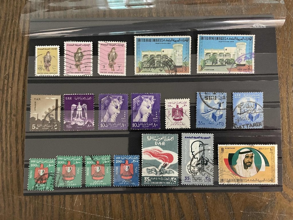 postzegels United arab emirates kaart 133, Verzenden, Gestempeld, Midden-Oosten