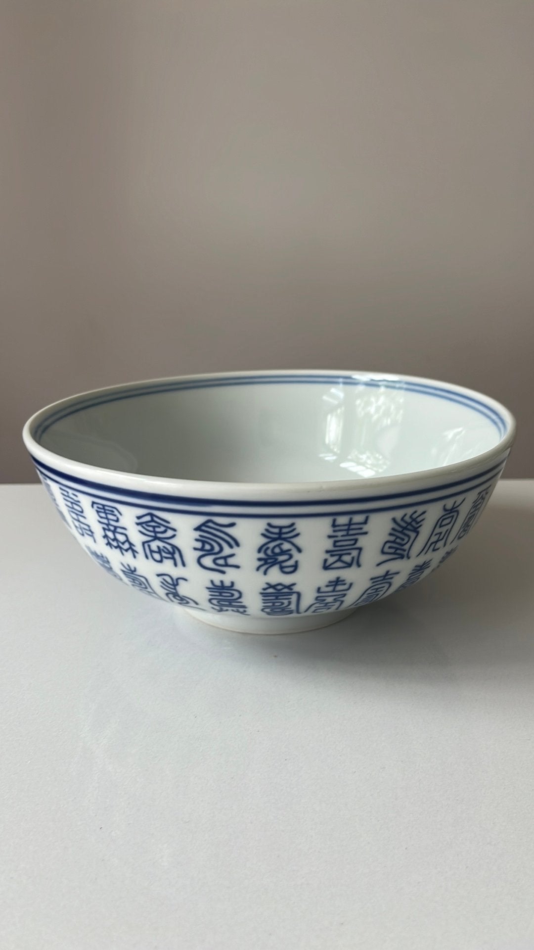 Kangxi kom, Ophalen