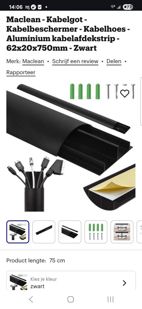 Nieuwe aluminium kabelgoot - 75cm zwart, Doe-het-zelf en Verbouw, Elektra en Kabels, Ophalen of Verzenden, Nieuw