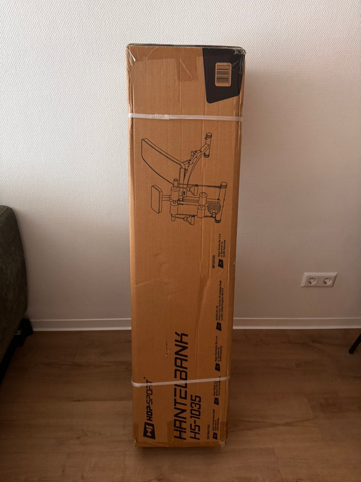 Nieuwe Hop-Sport HS-1035 verstelbare halterbank | In doos, Sport en Fitness, Fitnessmaterialen, Ophalen, Nieuw, Benen, Fitnessbank