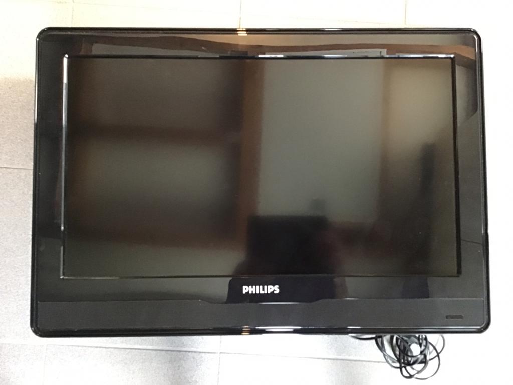 Televisie, Audio, Tv en Foto, Televisies, Ophalen, Zo goed als nieuw, 50 Hz, Philips