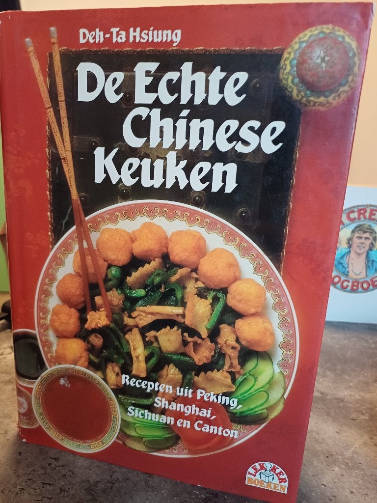DE-TA-HSIUNG  / DE ECHTE CHINESE KEUKEN, Ophalen of Verzenden, Zo goed als nieuw, Azië en Oosters