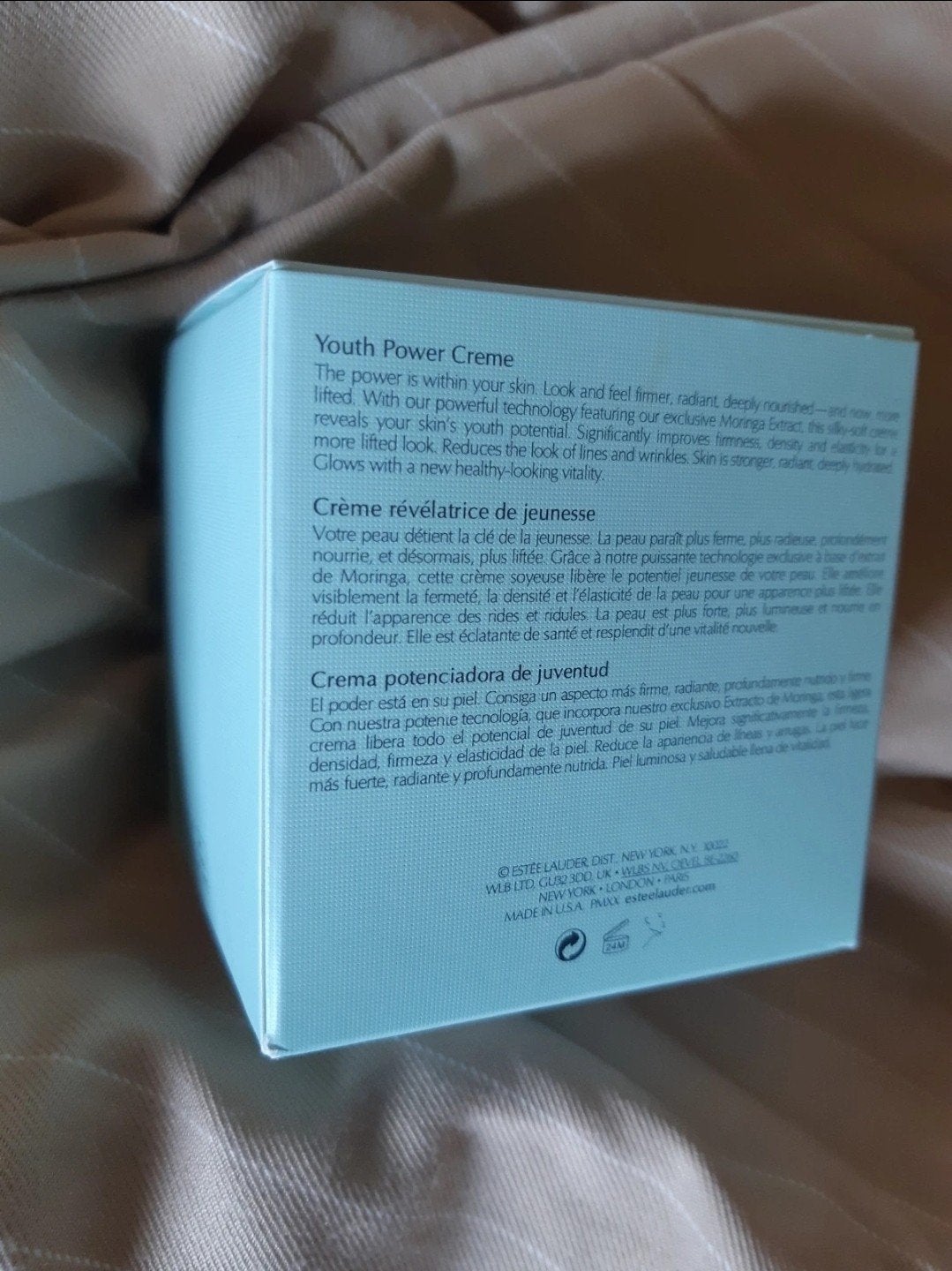 Estée Lauder Revitalizing Supreme+ Youth Power Creme 75ML, Verzenden, Nieuw