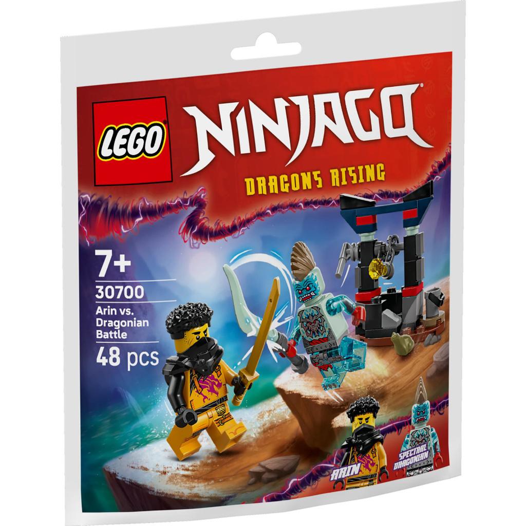 Lego Ninjago: 30700 Arin vs. Dragonian Battle (polybag), ., Nieuw, Ophalen of Verzenden, .