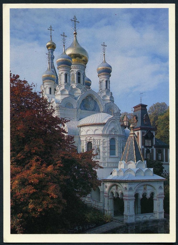 Tsjechie Karlovy Vary kerk, Verzenden, 1980 tot heden, Ongelopen, Gebouw