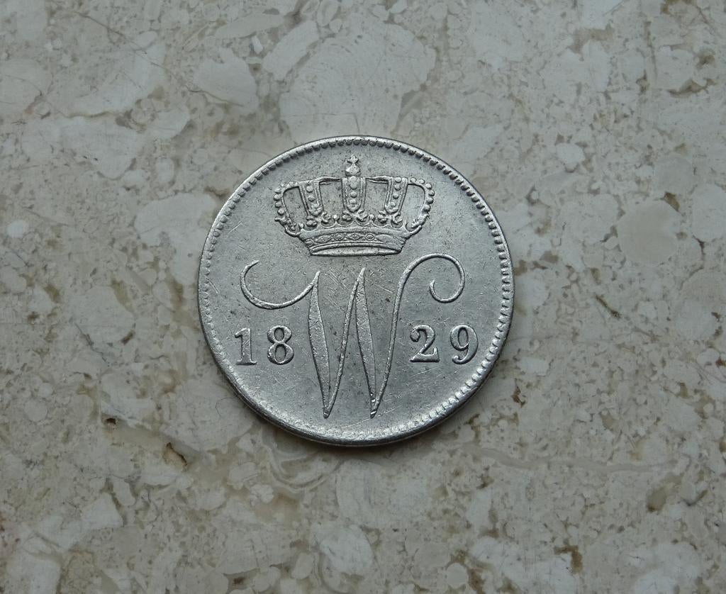 25 cent 1829B, Postzegels en Munten, Munten | Nederland, Verzenden, Zilver, 25 cent, Koning Willem I