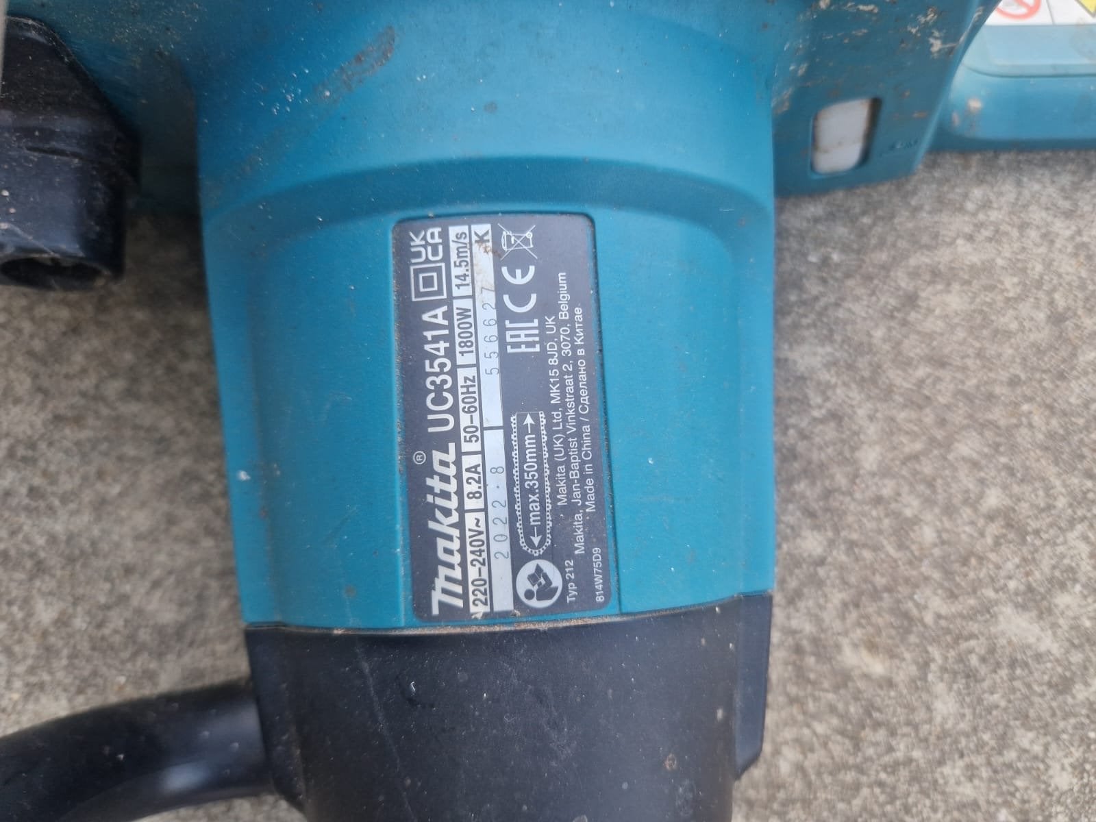 Foto 4 van Makita UC3541A Elektrische Kettingzaag - Krachtig en Betrouw