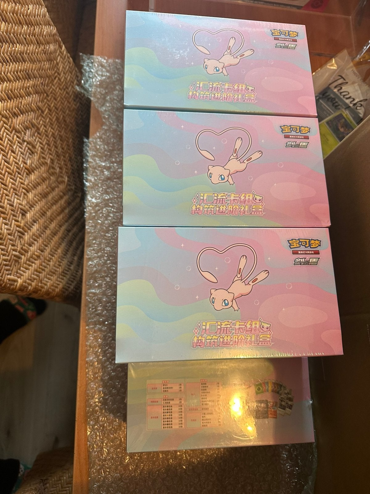 Mew Chinese Deck Building Gift Box, Ophalen of Verzenden, Nieuw