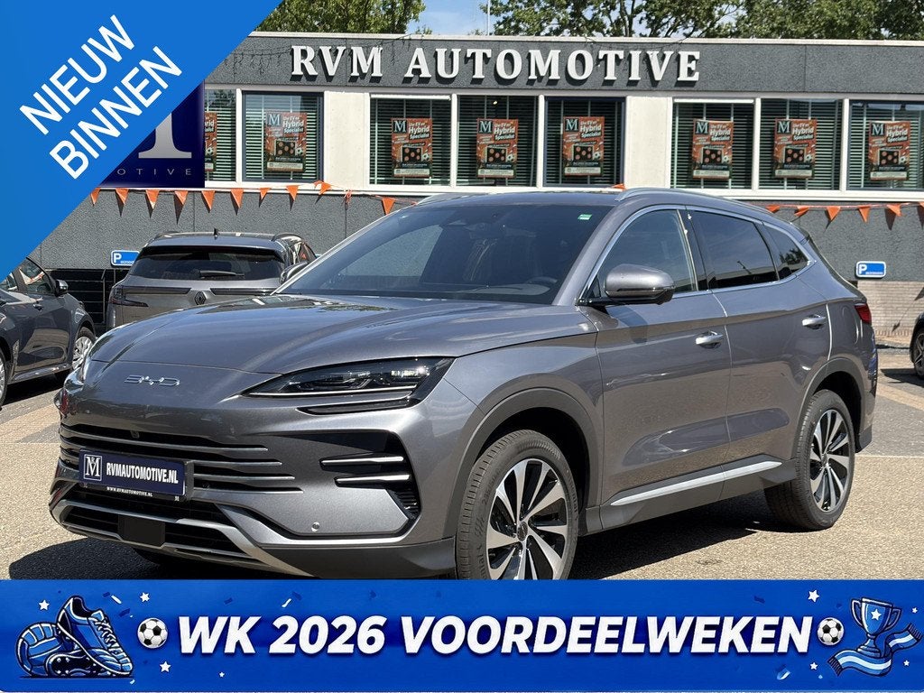 BYD SEAL U 1.5 DM-i FWD COMFORT 125 KM! ELEKTRISCH RIJBEREIK, Auto's, BYD, Seal U, 4 cilinders, SUV of Terreinwagen, Zilver of Grijs