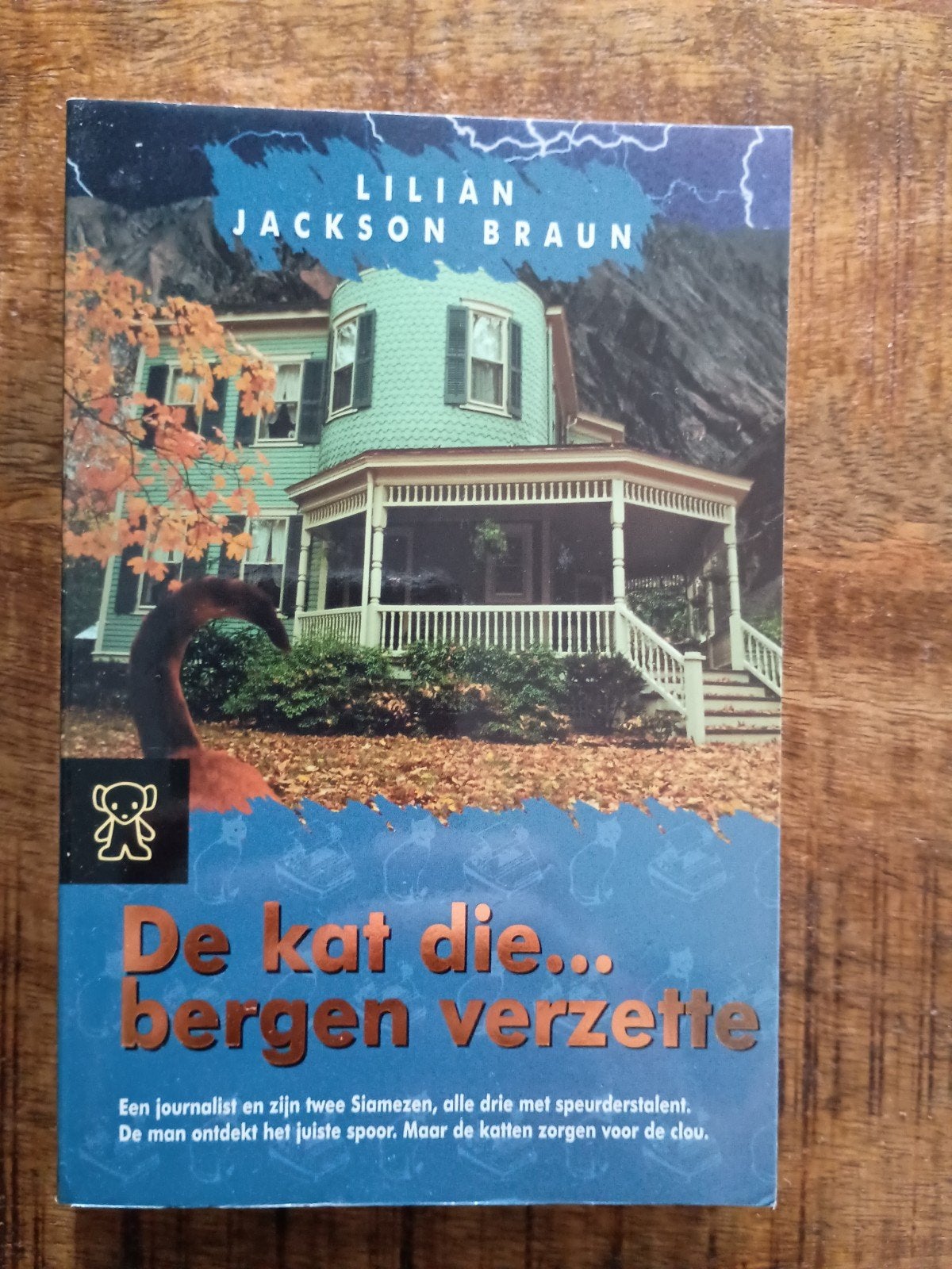 De kat die bergen verzette - Lilian Jackson Braun, Boeken, Detectives, Ophalen of Verzenden, Gelezen, Lilian Jackson Braun