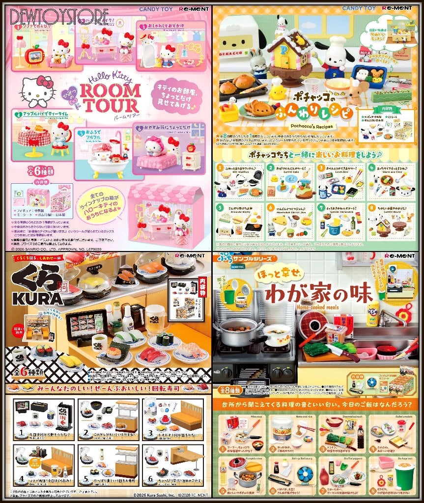 [Pre-order] Re-Ment ReMent Capsule Gachapon Miniature Toy, Verzenden, Nieuw