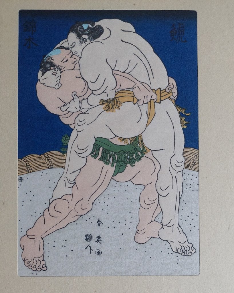 japanse prent van Shun'ei Katsukawa - de worstelaars -, Japan, Ophalen of Verzenden, Wanddecoratie, Gemerkt
