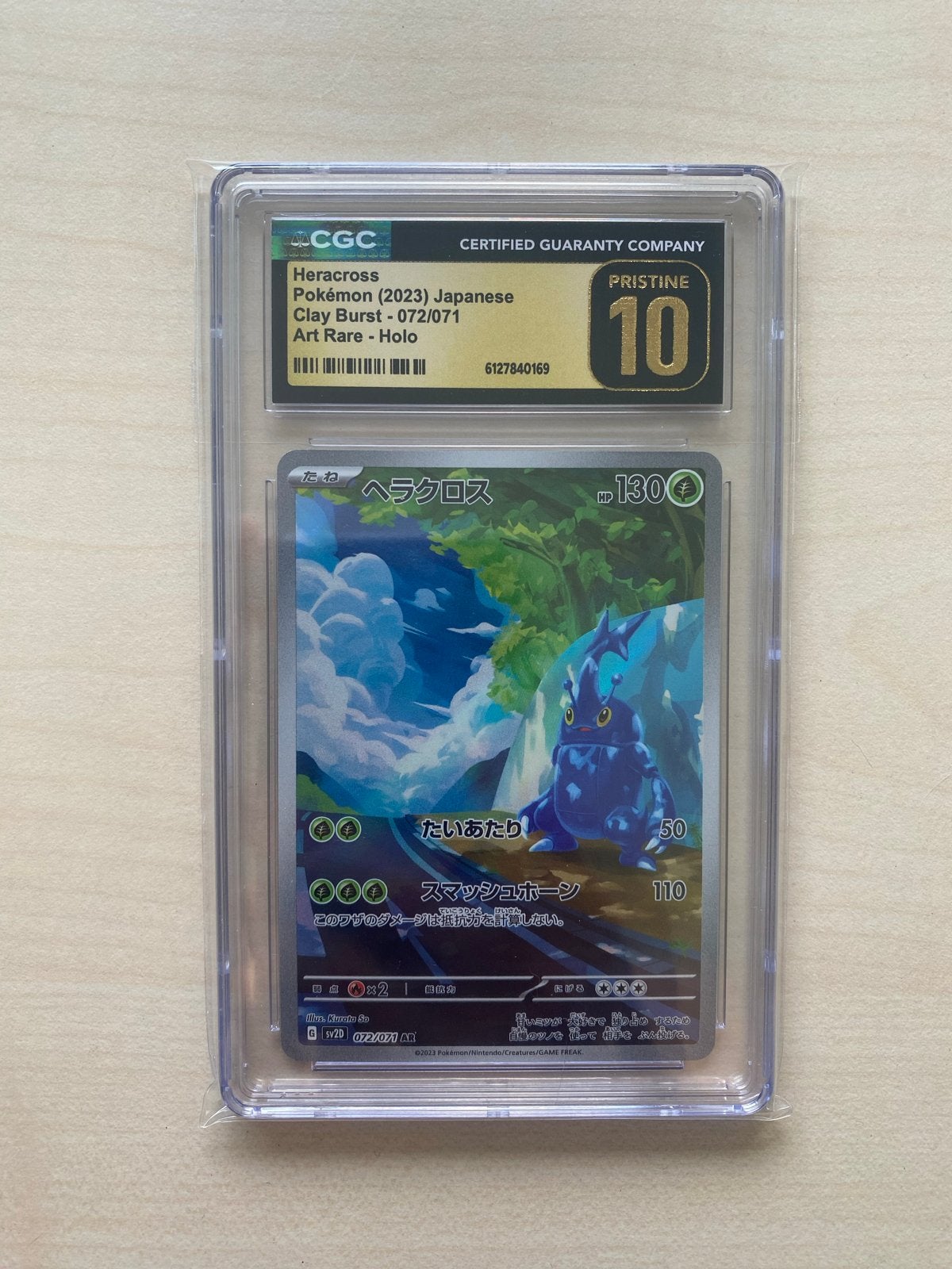 Heracross AR Clay Burst (Paldea Evolved) CGC 10 Pristine!, Ophalen of Verzenden, Nieuw, Losse kaart, Foil