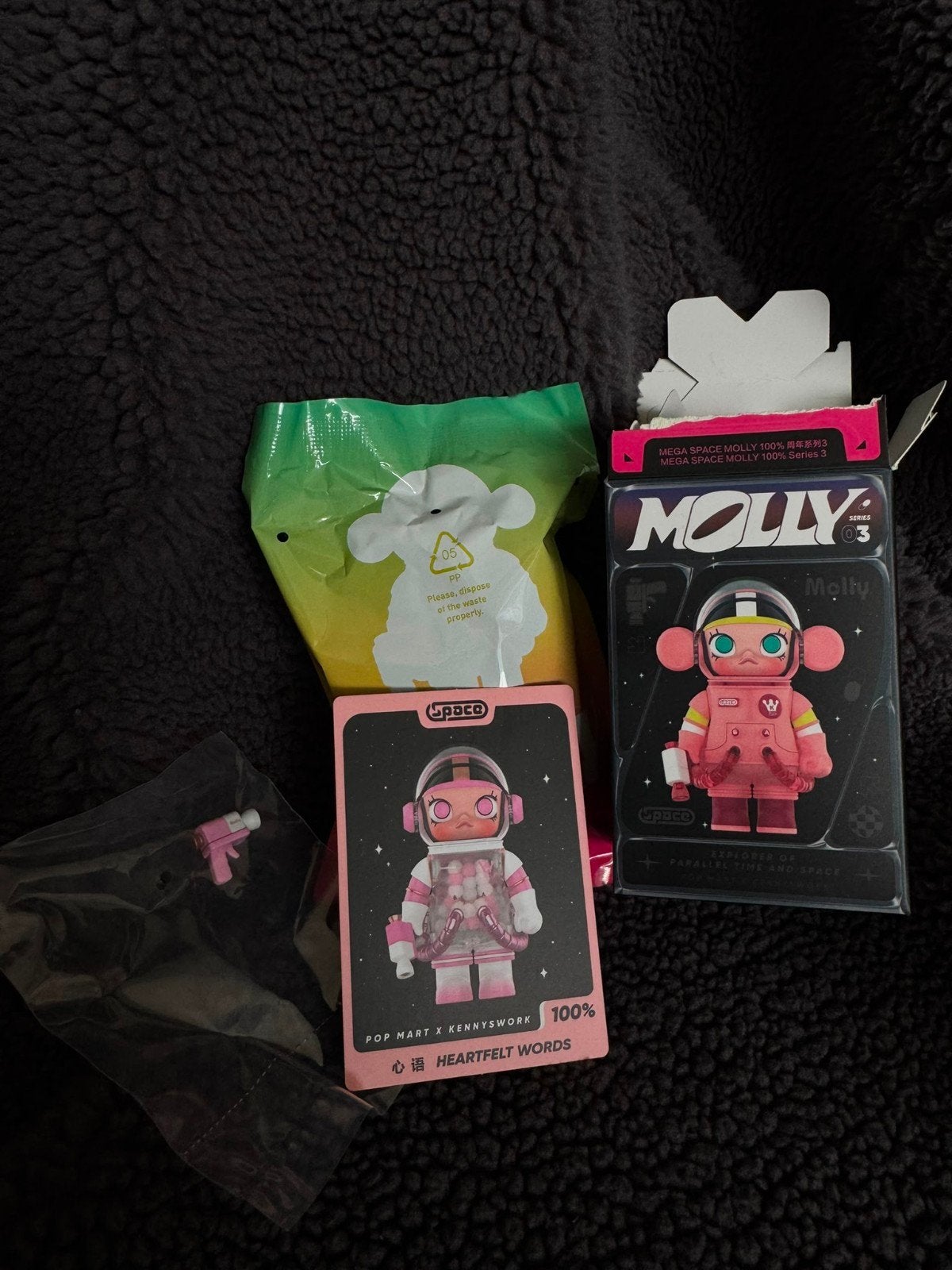 Popmart - Space Molly S3 - Heartfelt Words, Ophalen of Verzenden