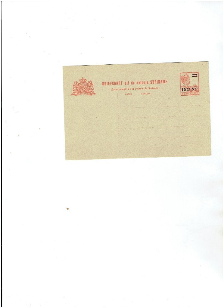 Suriname ongelopen briefkaart met opdruk, Verzenden, Postfris