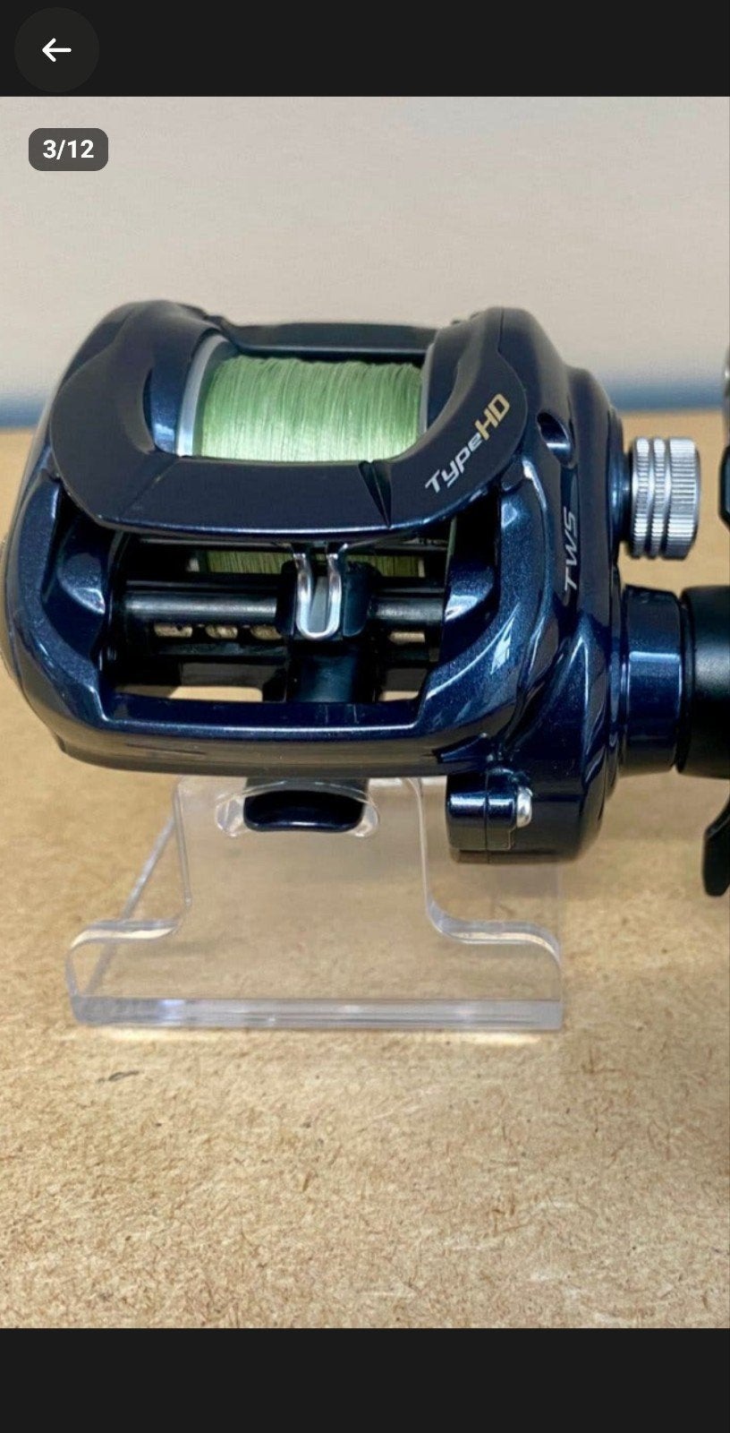 TK. aangeboden: een Daiwa Tatula 200HL Type-HD baitcaster, Ophalen of Verzenden, Zo goed als nieuw, Molen