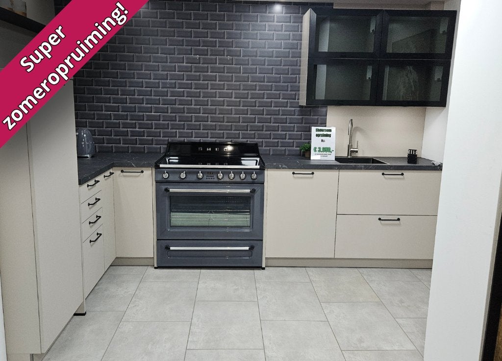 Showroomkeuken Haecker kashmir, Meerkleurig, 100 tot 150 cm, Nieuw, 50 tot 100 cm
