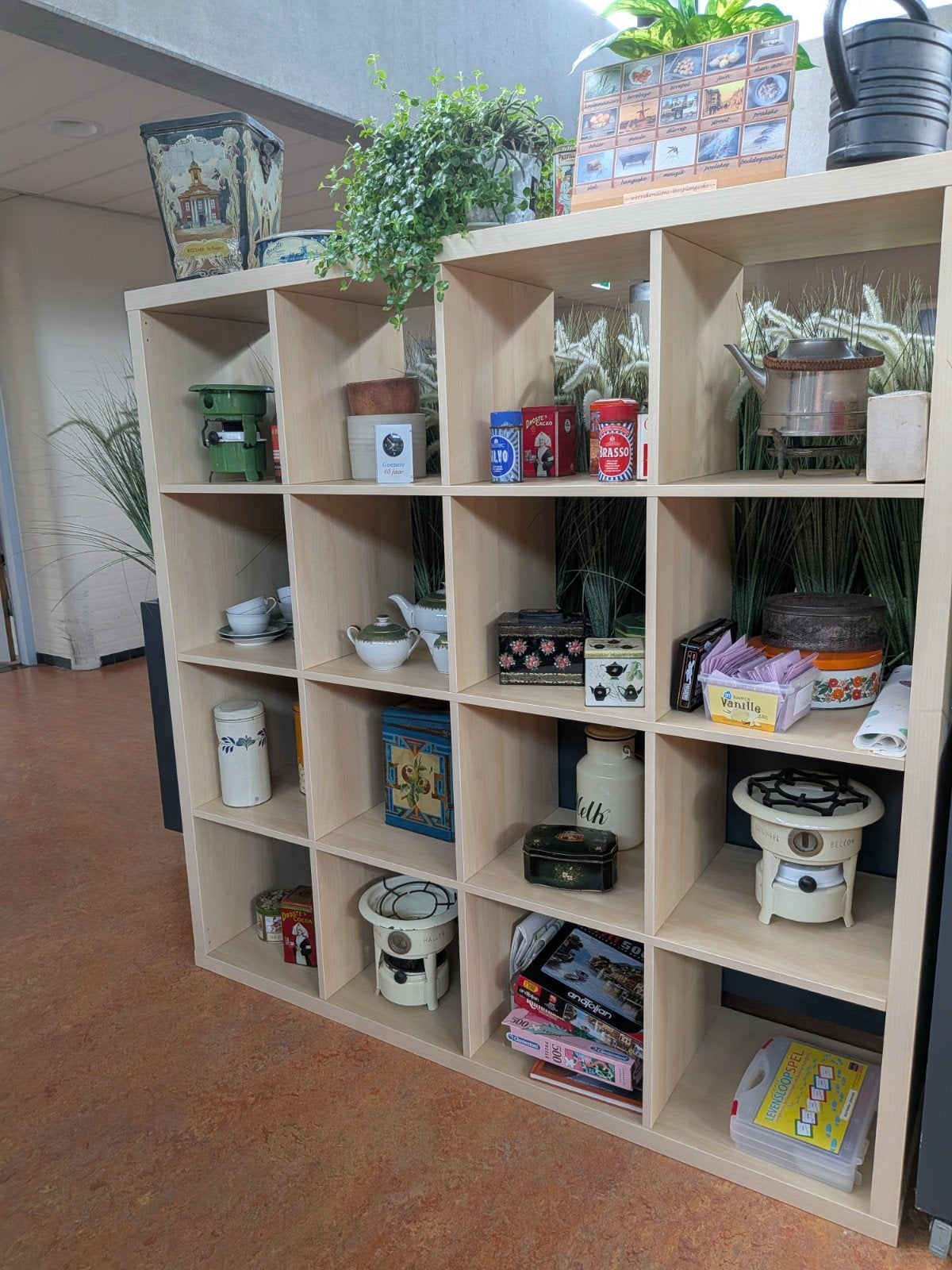 Roomdivider, Ophalen, Nieuw