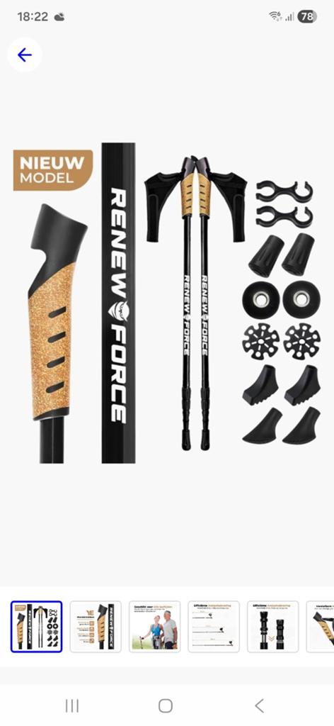 Renew Force Wandelstokken - Nieuw Model, Ophalen of Verzenden, Nieuw, Wandelstok