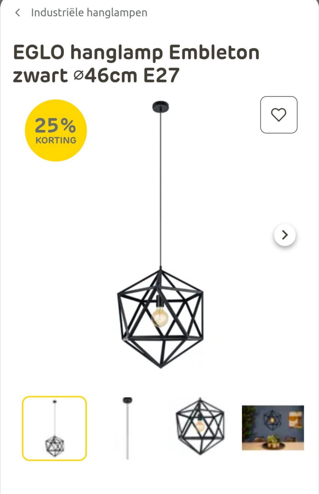 Industriële hanglamp, 46 cm, incl. mooie LED lamp, Ophalen, E27 (groot), Zo goed als nieuw, Metaal