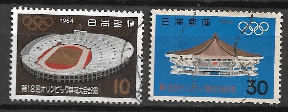 Japan 1964 Olympische Spelen in Tokyo, Postzegels en Munten, Ophalen of Verzenden, Gestempeld, Oost-Azië