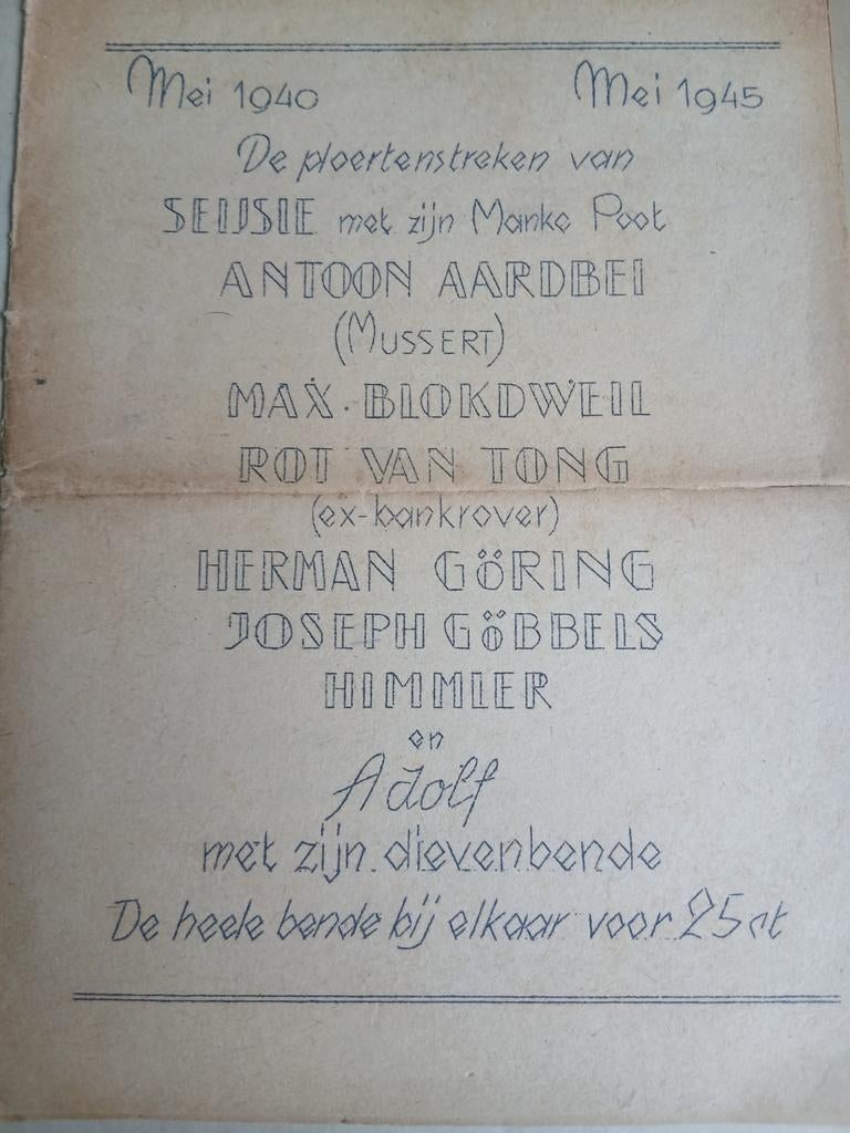 De namen Mussert, Göring, Göbbels en Himmler worden explicie, Verzamelen, Ophalen, Landmacht, Nederland, Boek of Tijdschrift