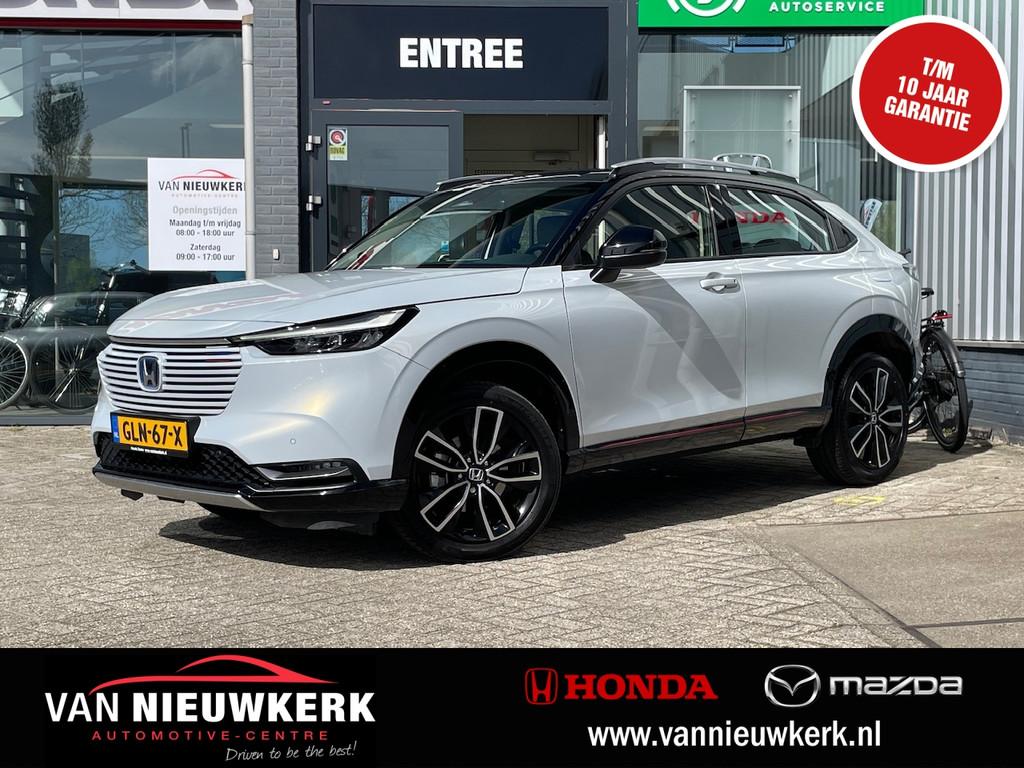 HONDA HR-V 1.5 e:HEV Automaat Advance Style | Carplay & Andr, Auto's, Honda, 12 maanden, Euro 6, Leder en Stof, Wit
