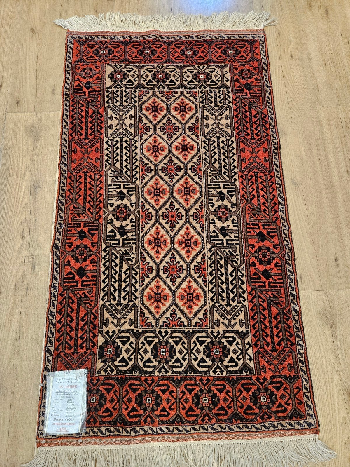 Handgeknoopt perzisch tapijt beloutch 161x80, Huis en Inrichting, Stoffering | Tapijten en Kleden, Info@SlatsAntiek.nl, Bruin