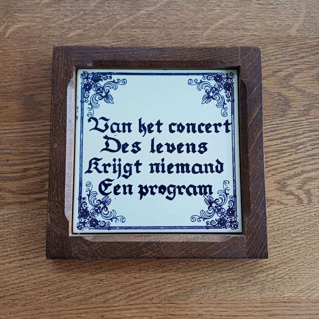 Tegel Van het concert des levens, Antiek en Kunst, Ophalen of Verzenden