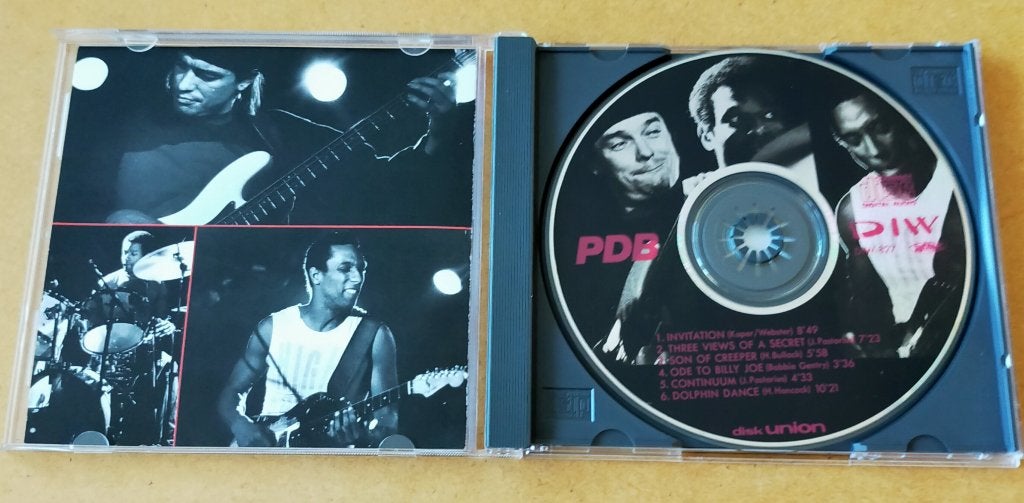 PDB Jaco Pastorius Kenwood Dennard Hiram Bullock CD Japan, Ophalen of Verzenden, Zo goed als nieuw, Jazz