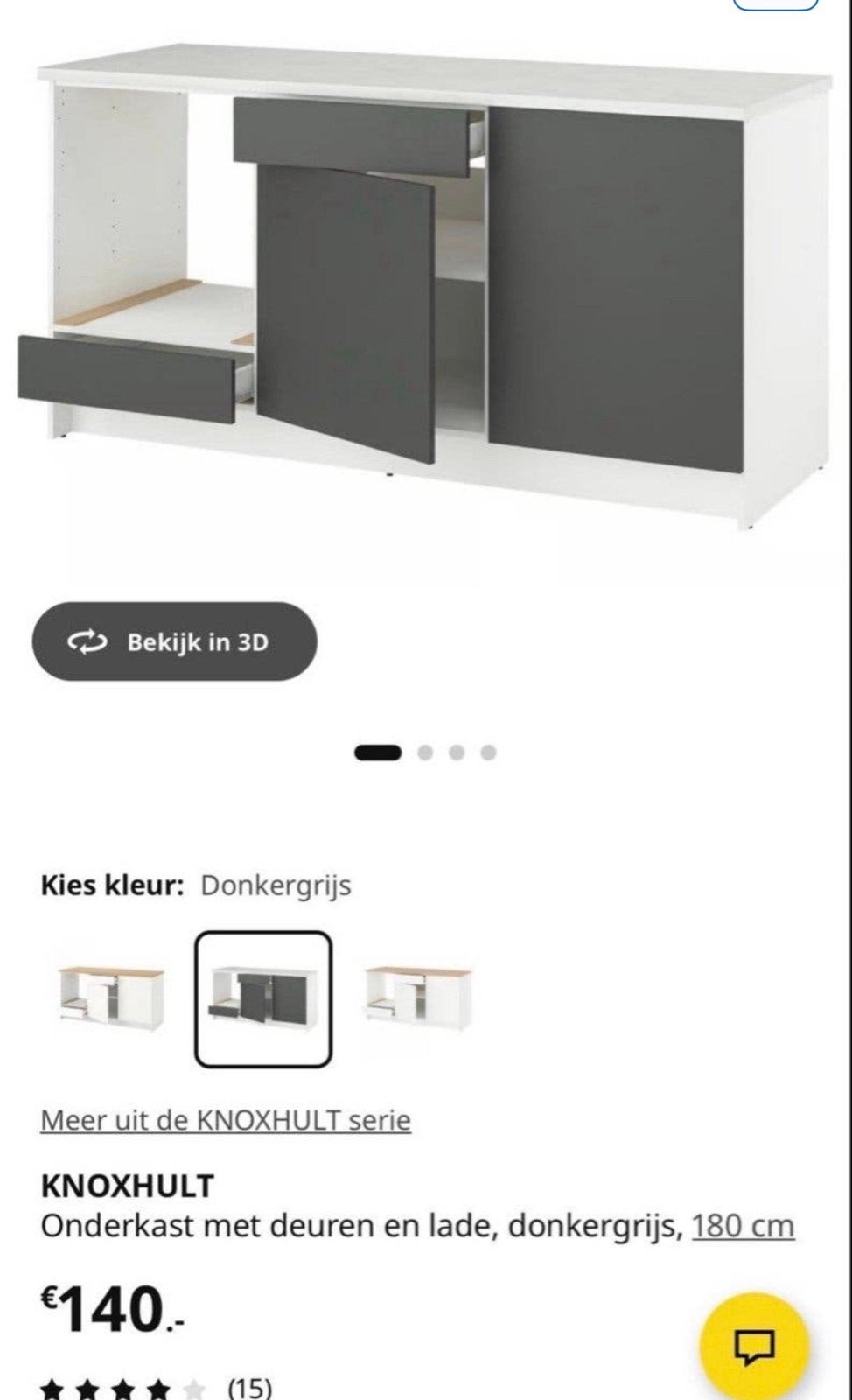 IKEA KNOXHULT Onderkast met deuren en lade-Nieuw, Ophalen, Overige typen, Nieuw, Kunststof