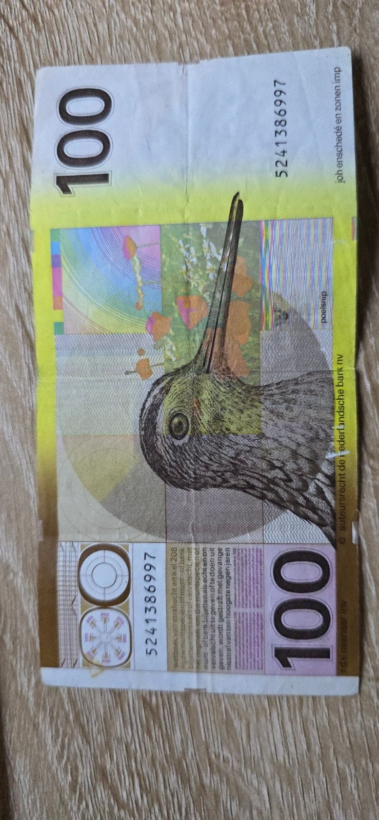 100 gulden Snip biljet (Nederland), Verzenden, 100 gulden, Los biljet