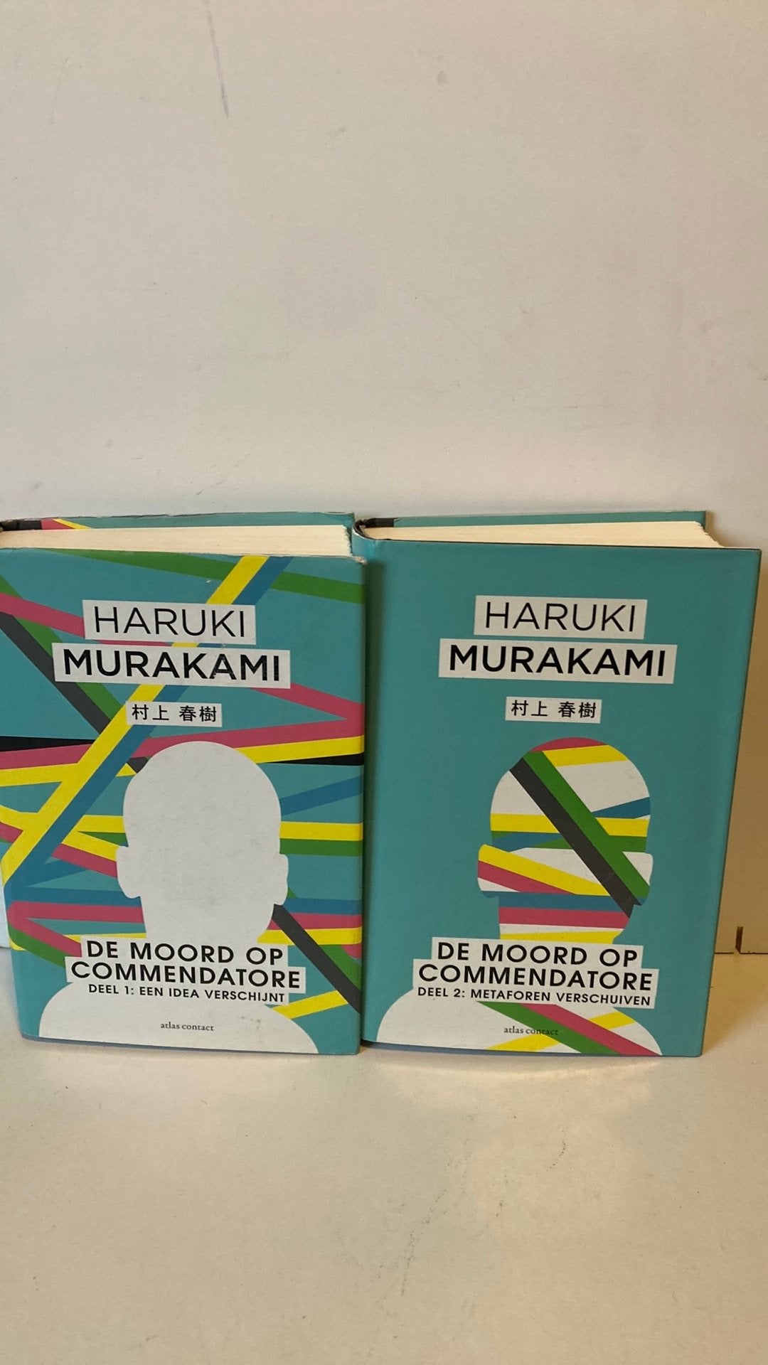Haruki Murakami - 1&2 De moord op Commendatore, Ophalen of Verzenden, Zo goed als nieuw, Haruki Murakami