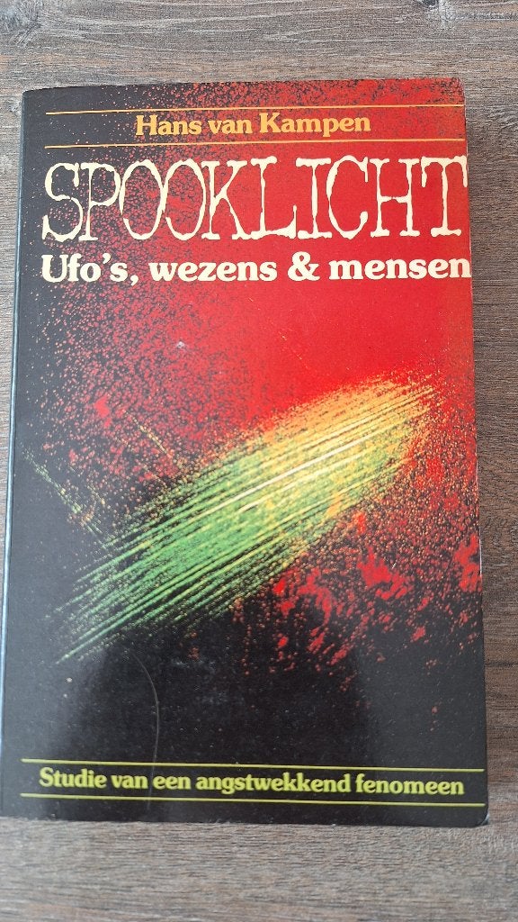 Spooklicht, 20e eeuw of later, Ophalen of Verzenden, Zo goed als nieuw, Hans van Kampen