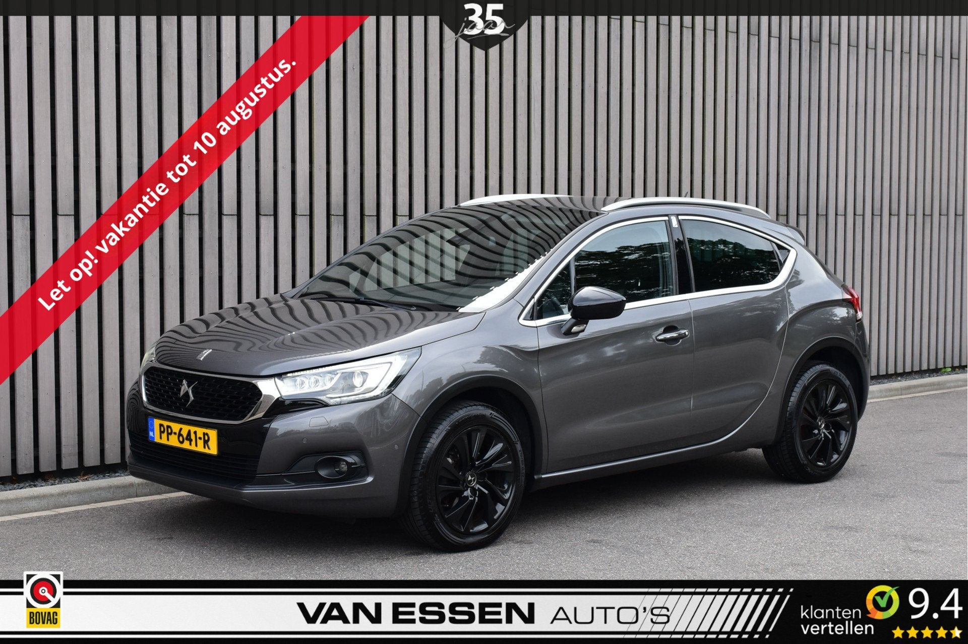 DS DS 4 Crossback 1.2 PureTech Business Airco Cruise Control, Auto's, DS, Automatische klimaatregeling, Gebruikt, Euro 6, 1199 cc