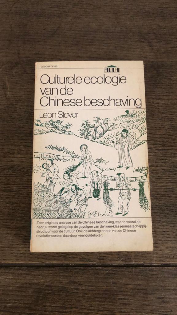 Leon stover.    Culturele ecologie van de Chinese beschaving, Ophalen of Verzenden, Zo goed als nieuw, Azië