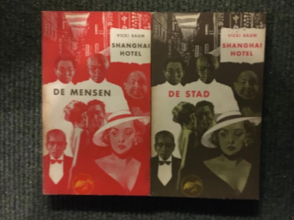 Shanghai Hotel I De Mensen & II De Stad; door Vicki Baum, Boeken, Romans, Gelezen, Ophalen of Verzenden, Vicki Baum, Amerika