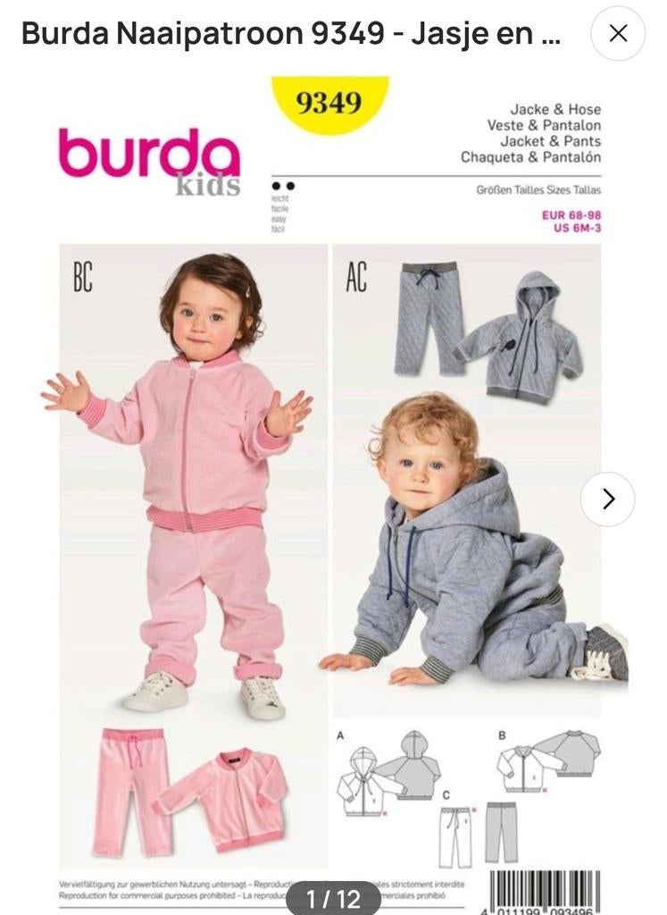 GEZOCHT! Burda patroon 9249, Overige typen, Kind, Zo goed als nieuw, Burda