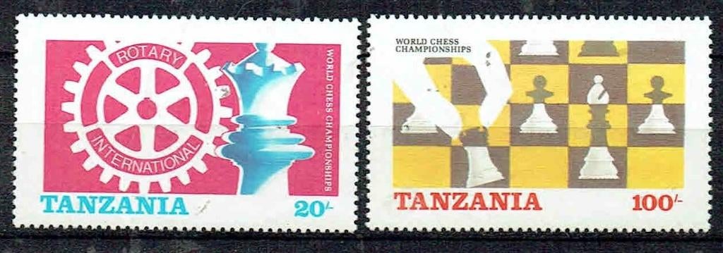 Tanzania 1986 Rotary WK Schaken, Postzegels en Munten, Postzegels | Thematische zegels, Postfris, Sport, Verzenden