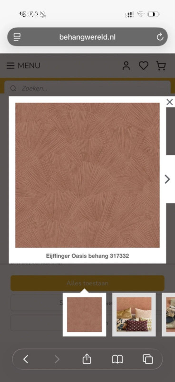 Eijffinger Oasis Behang 317332 - Terracotta Vliesbehang, Huis en Inrichting, Natuurlijk, Overige merken, Oranje, Ophalen of Verzenden
