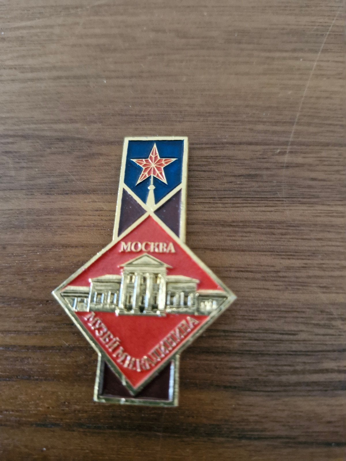 R 104 Vintage Speldje Moskou Lenin Museum USSR, Verzamelen, Ophalen of Verzenden, Gebruikt
