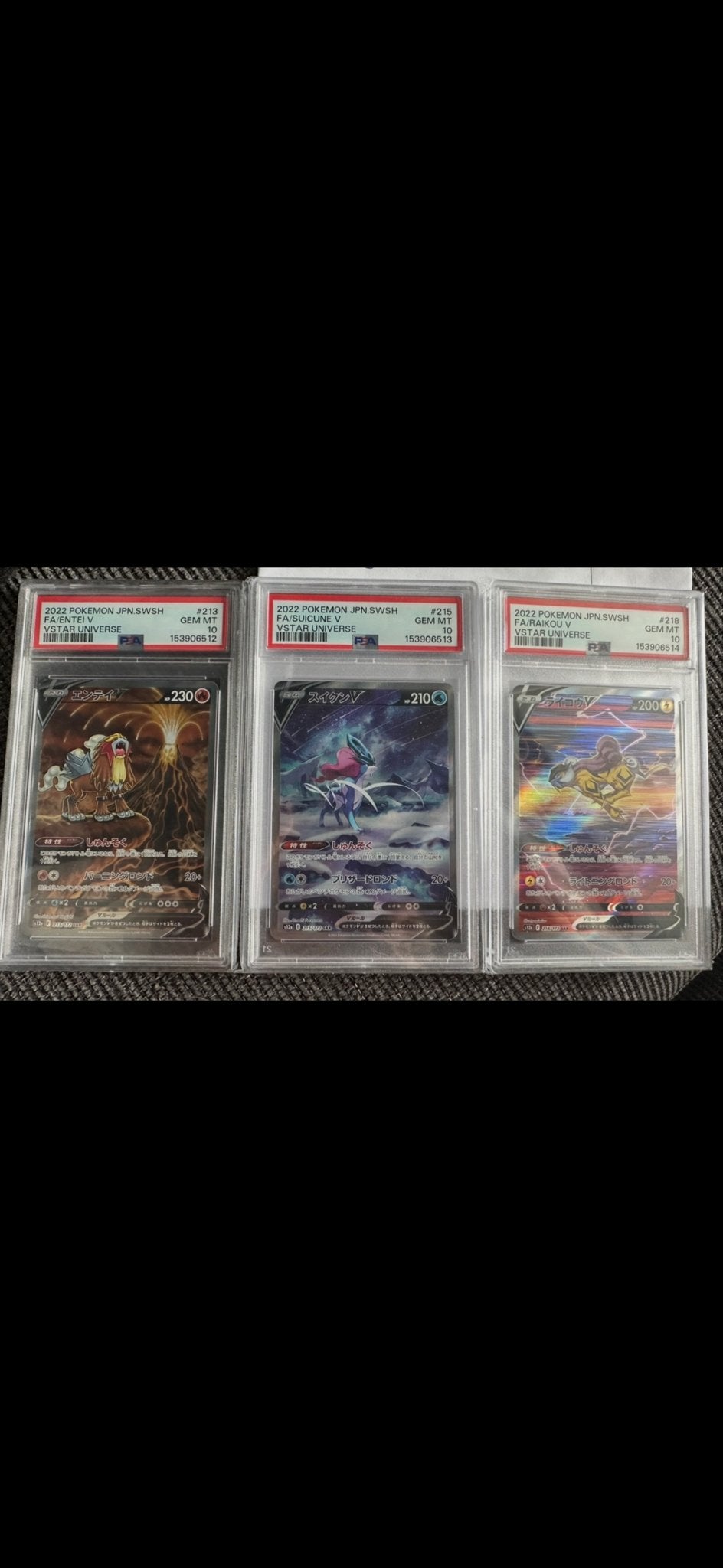 Pokémon sequential set psa 10 Entei, Suicune, Raikou, Ophalen of Verzenden, Zo goed als nieuw, Meerdere kaarten, Foil