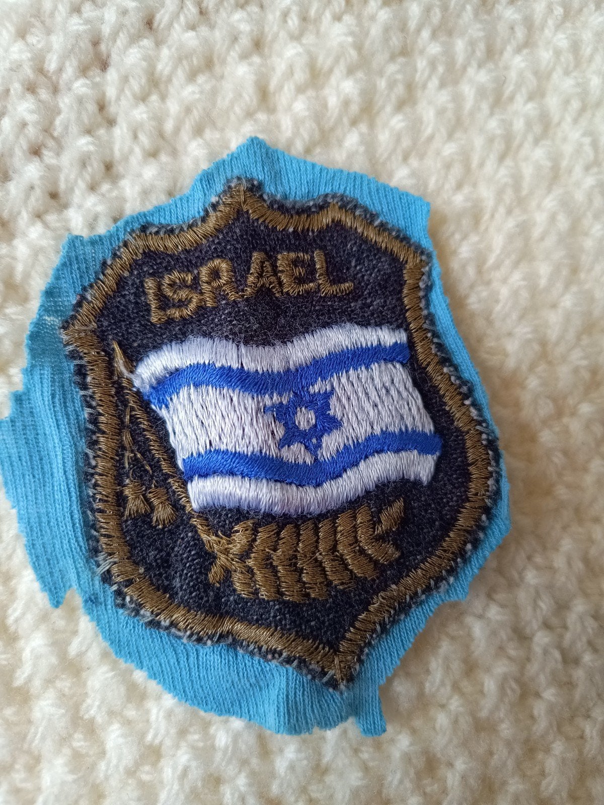 Applicatie Israël, op textiel genaaid, Ophalen of Verzenden, Gebruikt, Applicatie