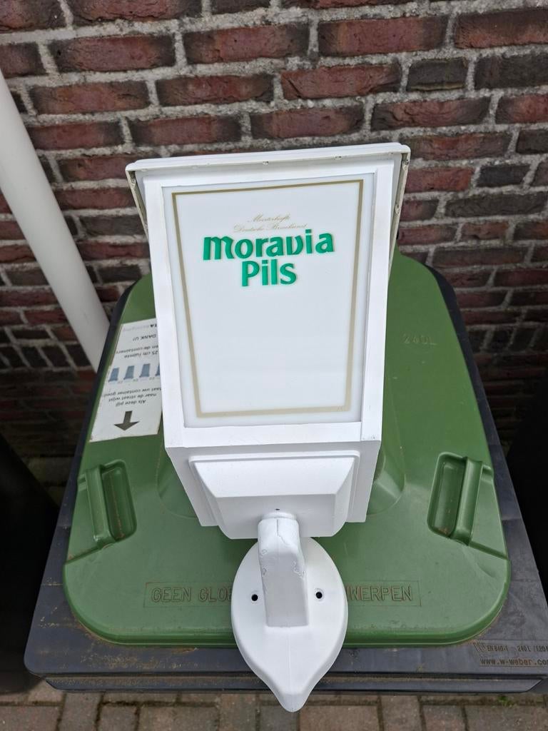 2 kroeg buitenlampen, Ophalen of Verzenden, Reclamebord, Plaat of Schild, Overige merken