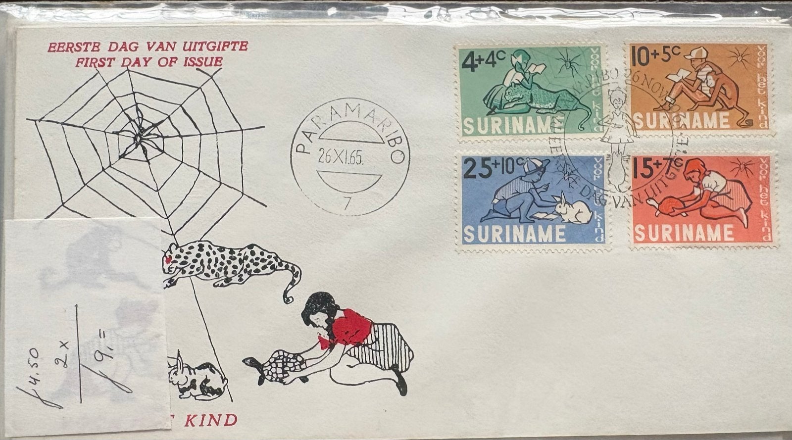 94st Postzegels en enveloppen surinamen/Antillen/KMariniers, Verzamelen, Ophalen of Verzenden, 1960 tot 1980, Gelopen, Buiten Europa